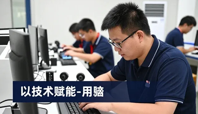 工业园区使用智能监测系统有哪些优势